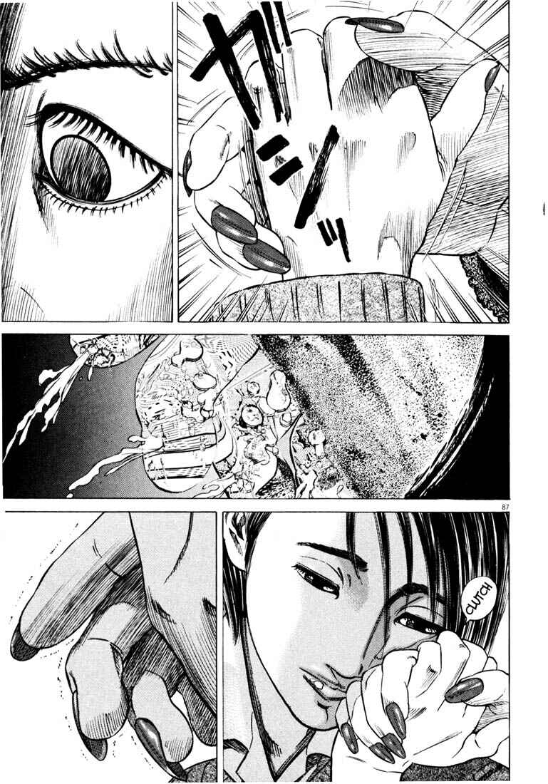 Page 89 Chapter Unknown_a4f0 Homunculus
