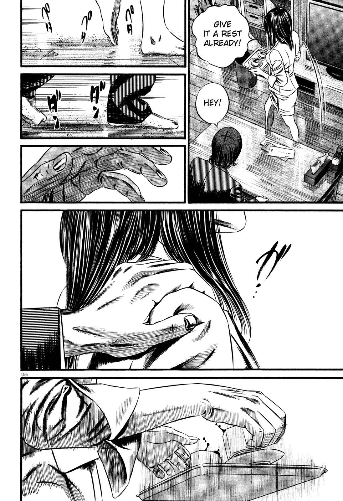 Page 37 Chapter 2 Homunculus