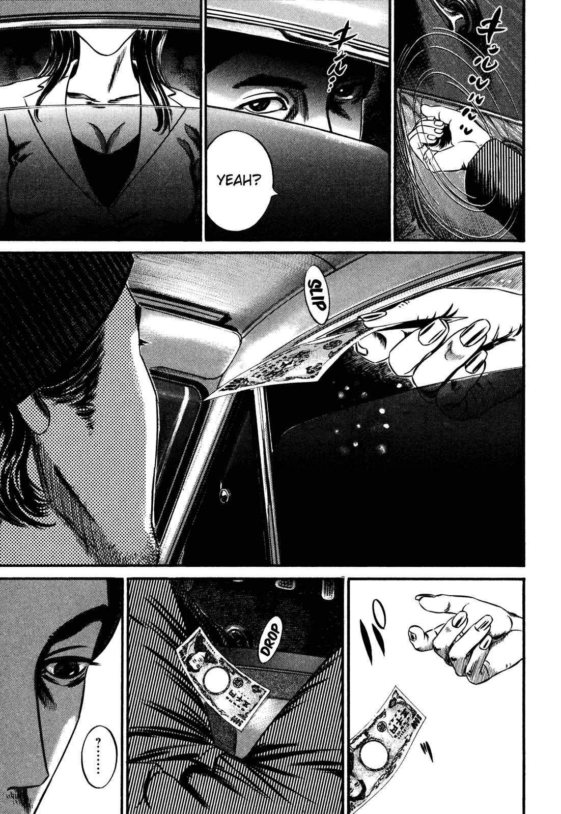 Page 4 Chapter 2 Homunculus