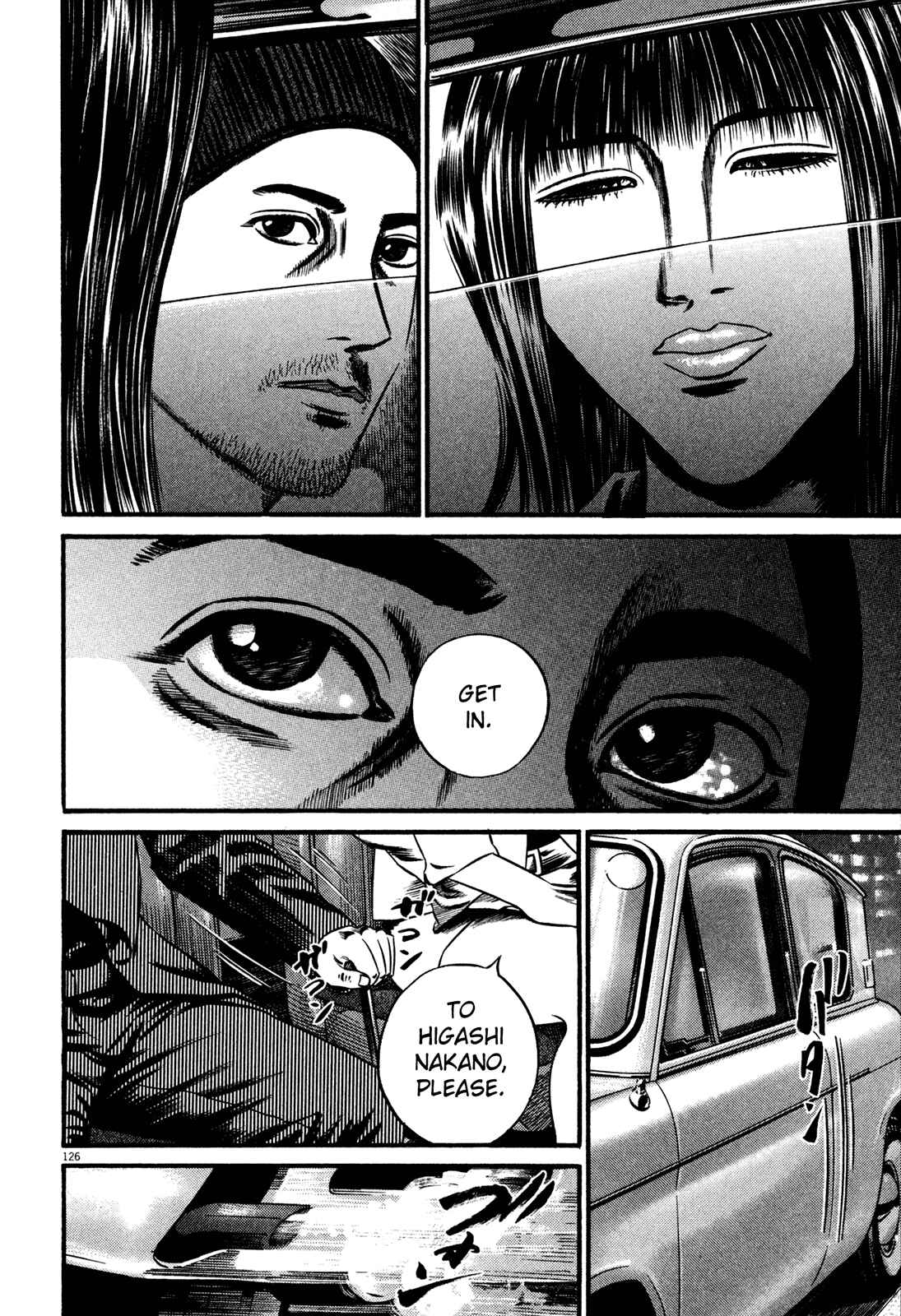 Page 7 Chapter 2 Homunculus
