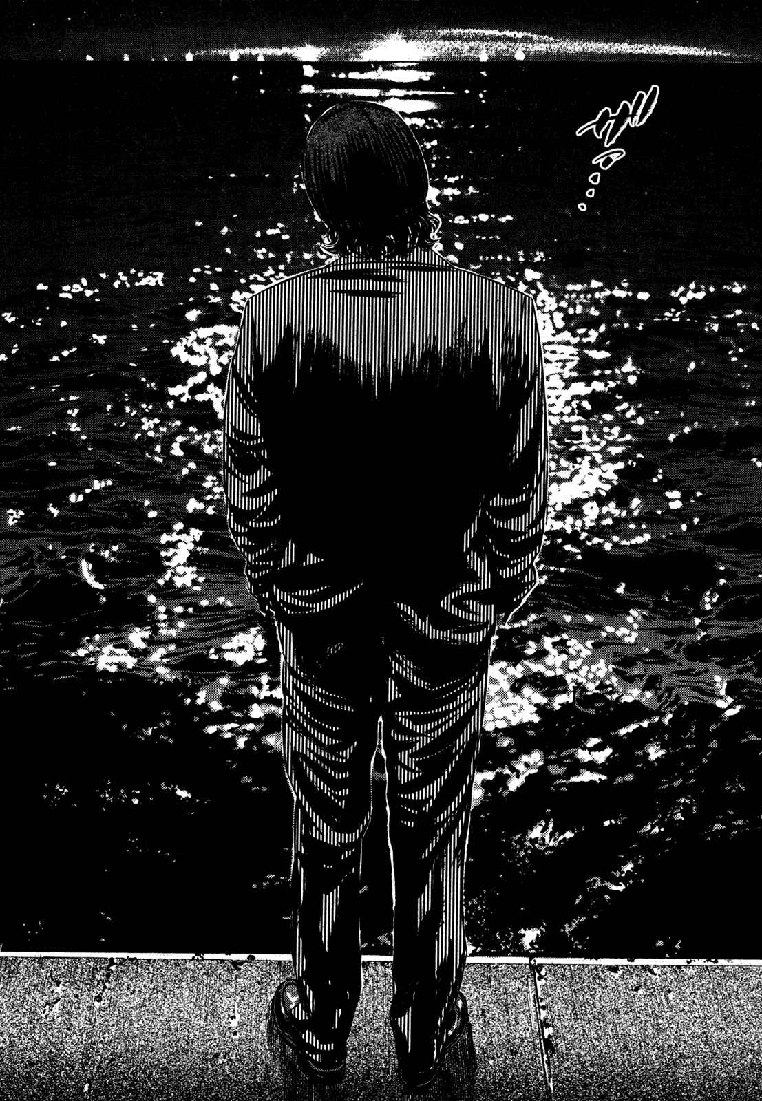 Page 75 Chapter 2 Homunculus