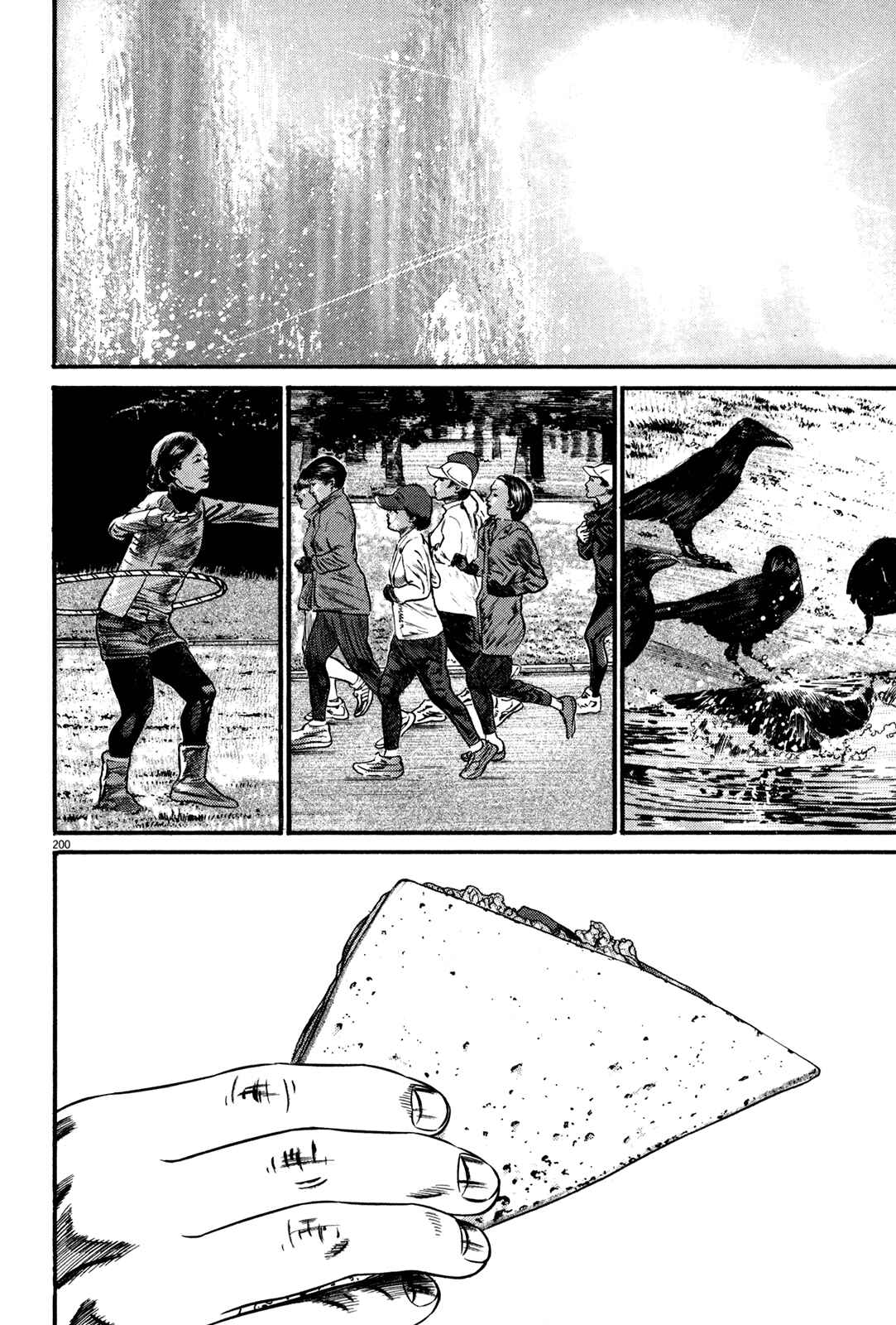 Page 81 Chapter 2 Homunculus
