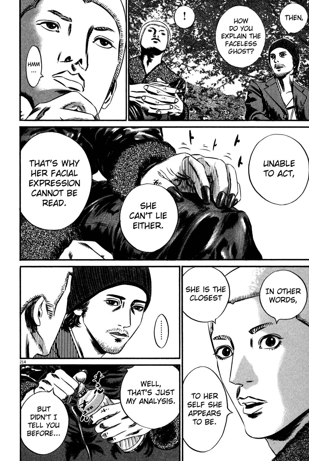 Page 95 Chapter 2 Homunculus