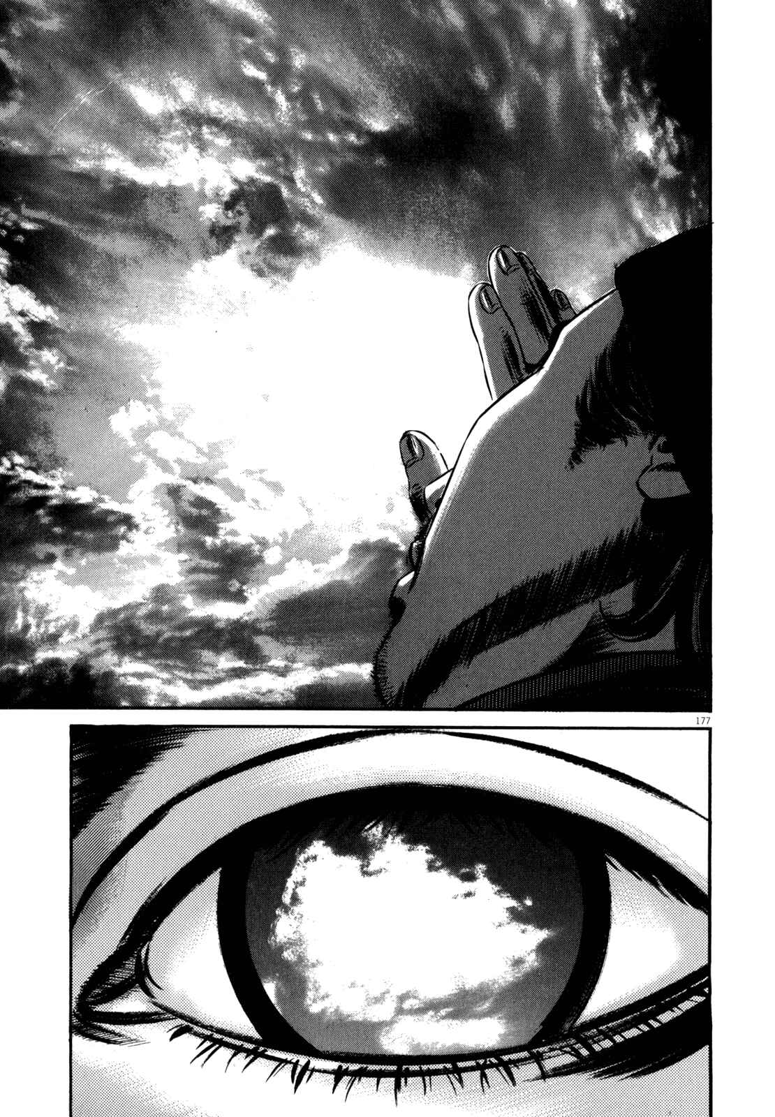 Page 27 Chapter 2 Homunculus