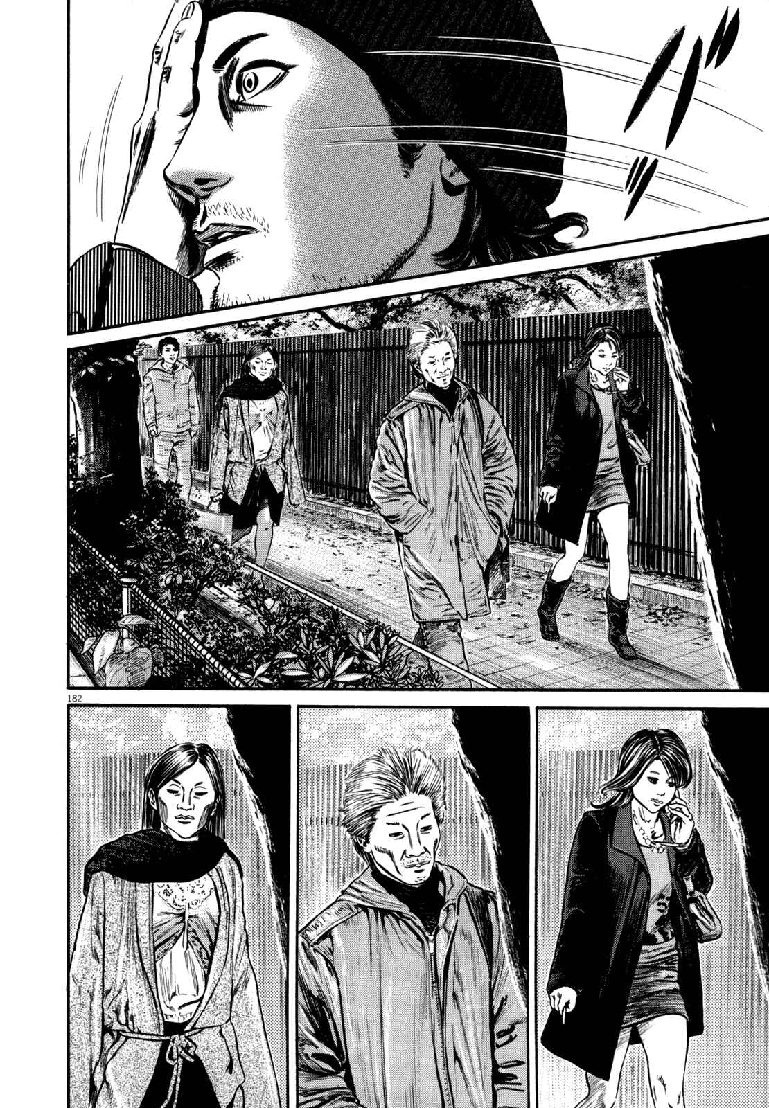 Page 32 Chapter 2 Homunculus