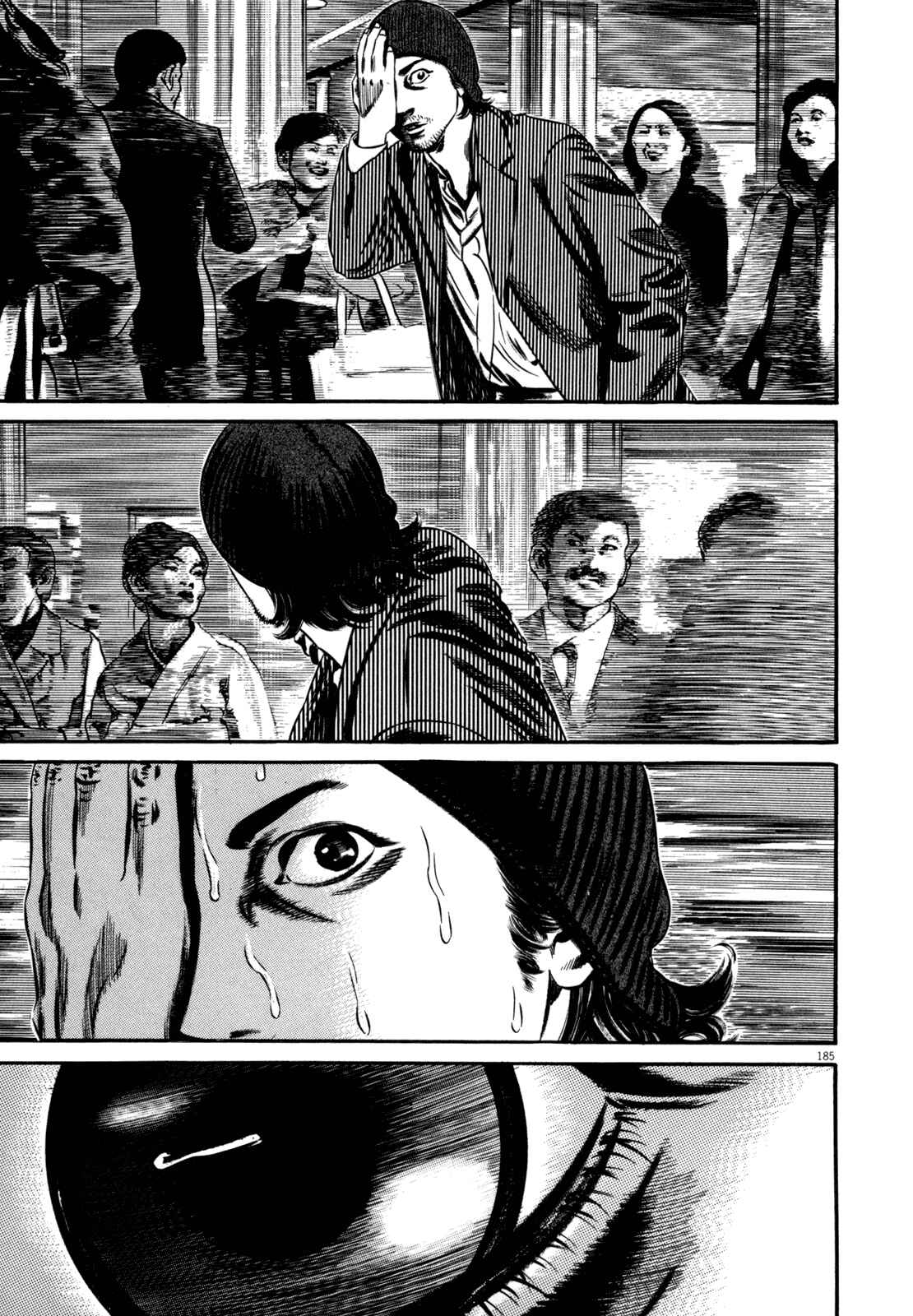Page 35 Chapter 2 Homunculus