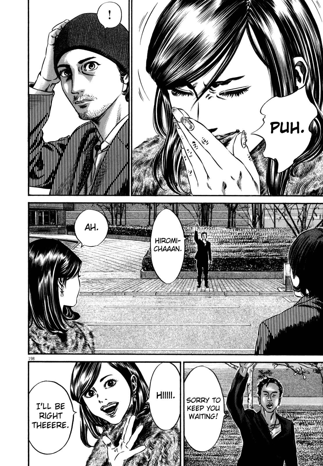 Page 47 Chapter 2 Homunculus