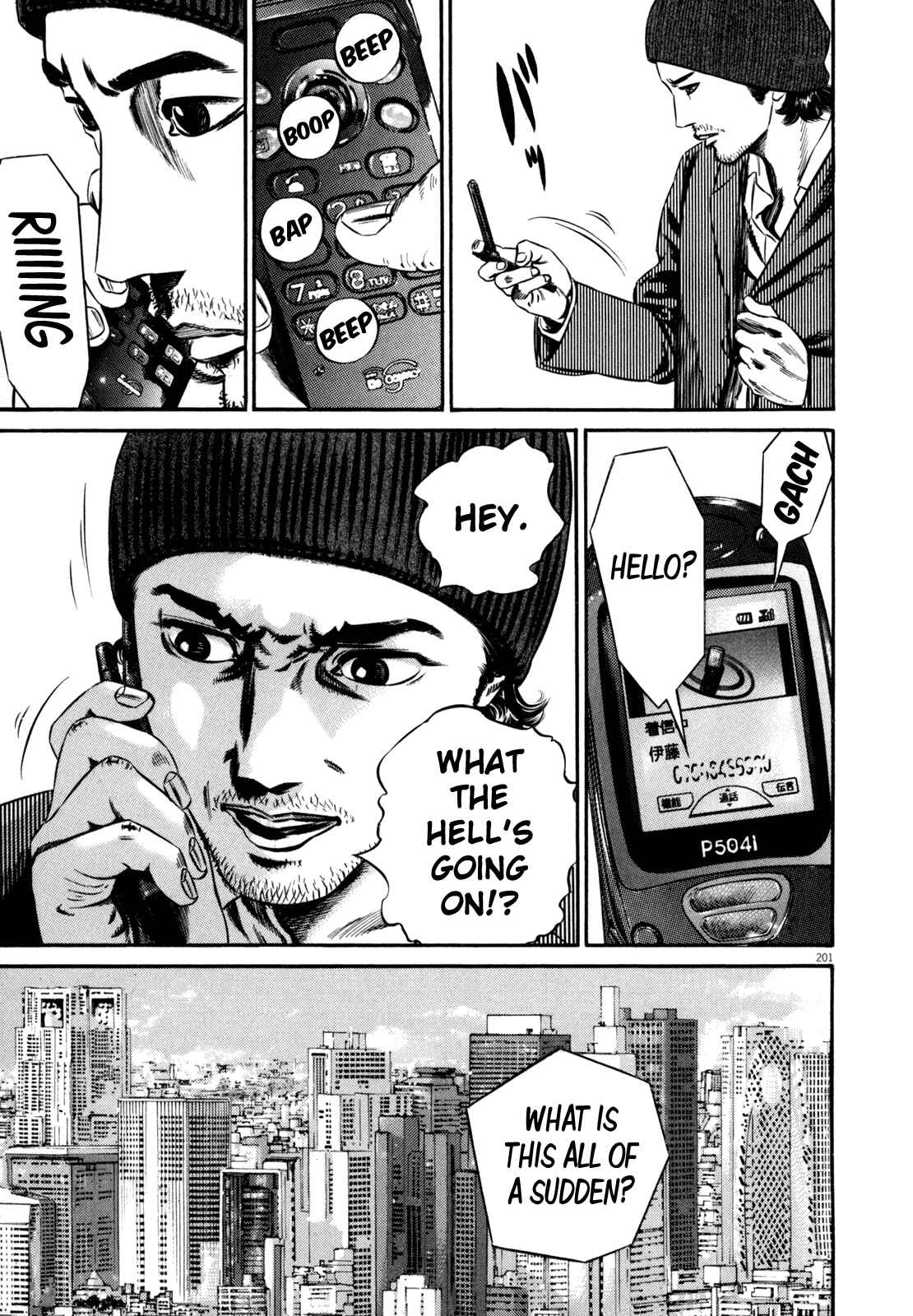 Page 50 Chapter 2 Homunculus