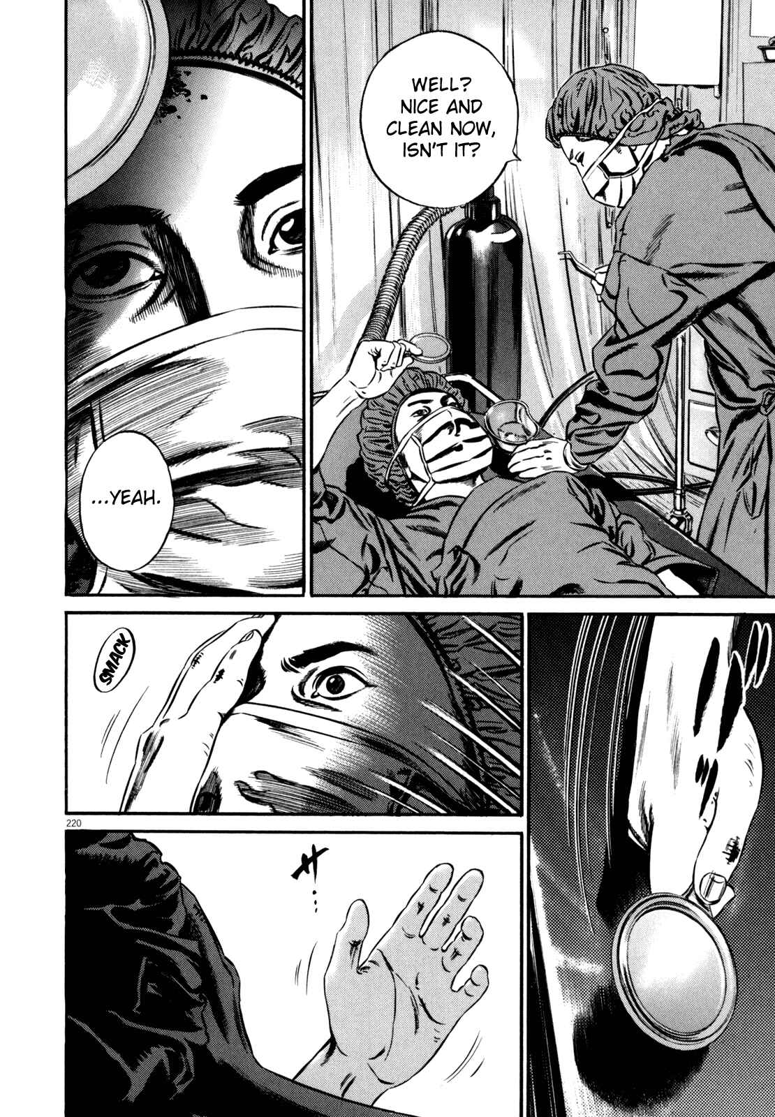 Page 69 Chapter 2 Homunculus