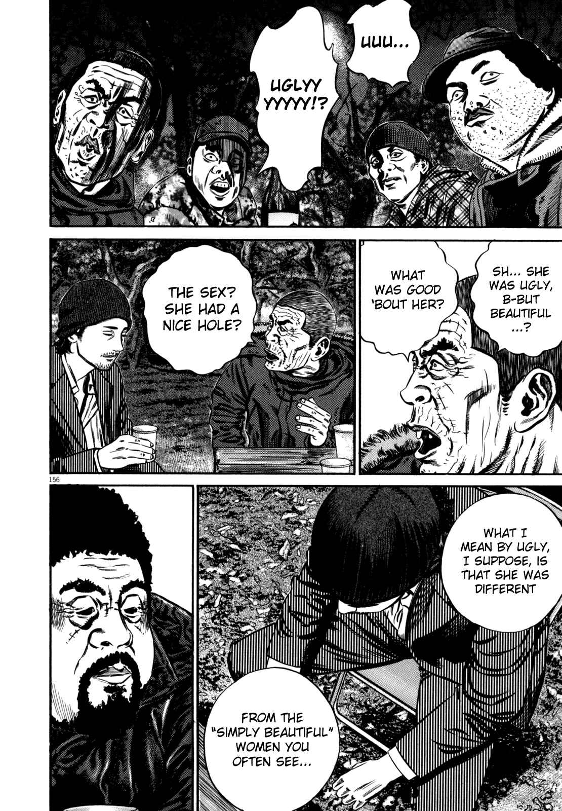 Page 7 Chapter 2 Homunculus