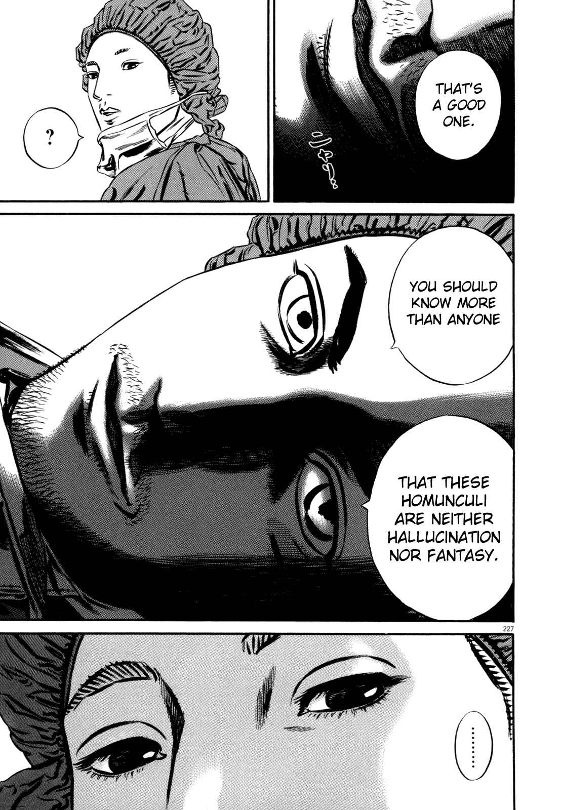 Page 76 Chapter 2 Homunculus