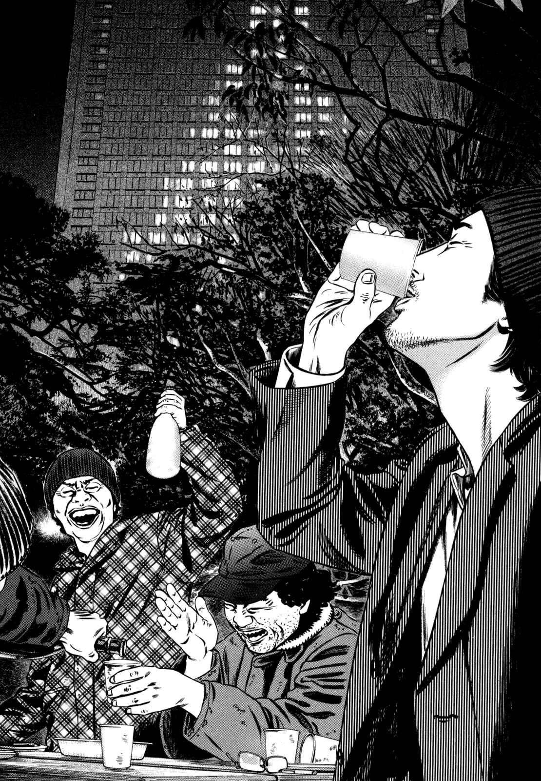 Page 77 Chapter 2 Homunculus
