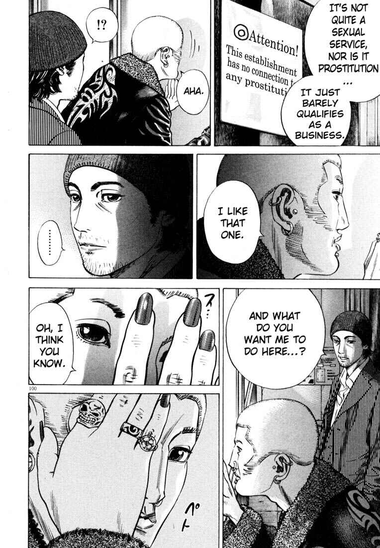 Page 102 Chapter Unknown_4133 Homunculus