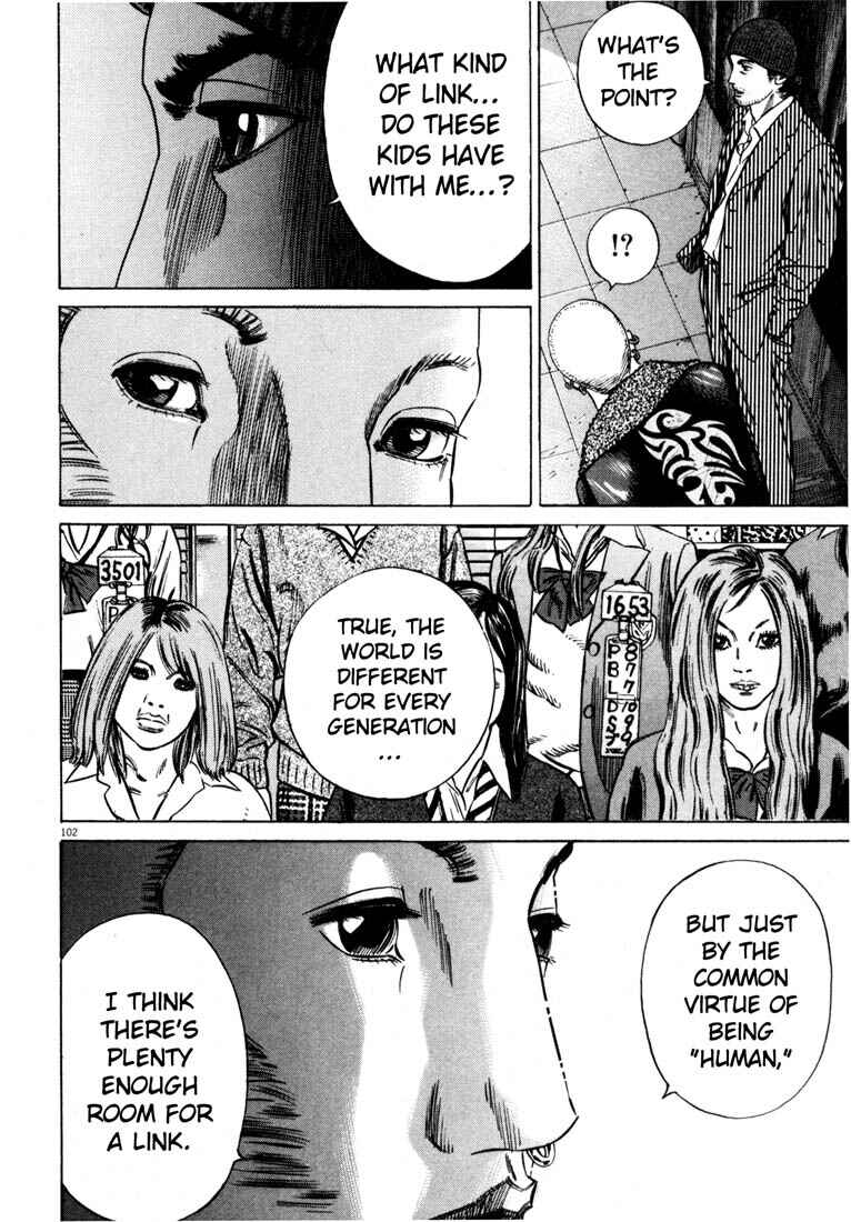Page 104 Chapter Unknown_4133 Homunculus