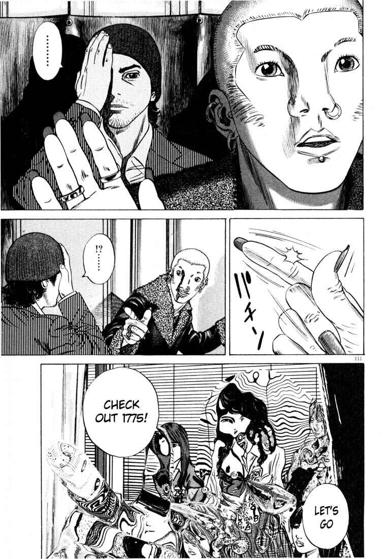Page 113 Chapter Unknown_4133 Homunculus