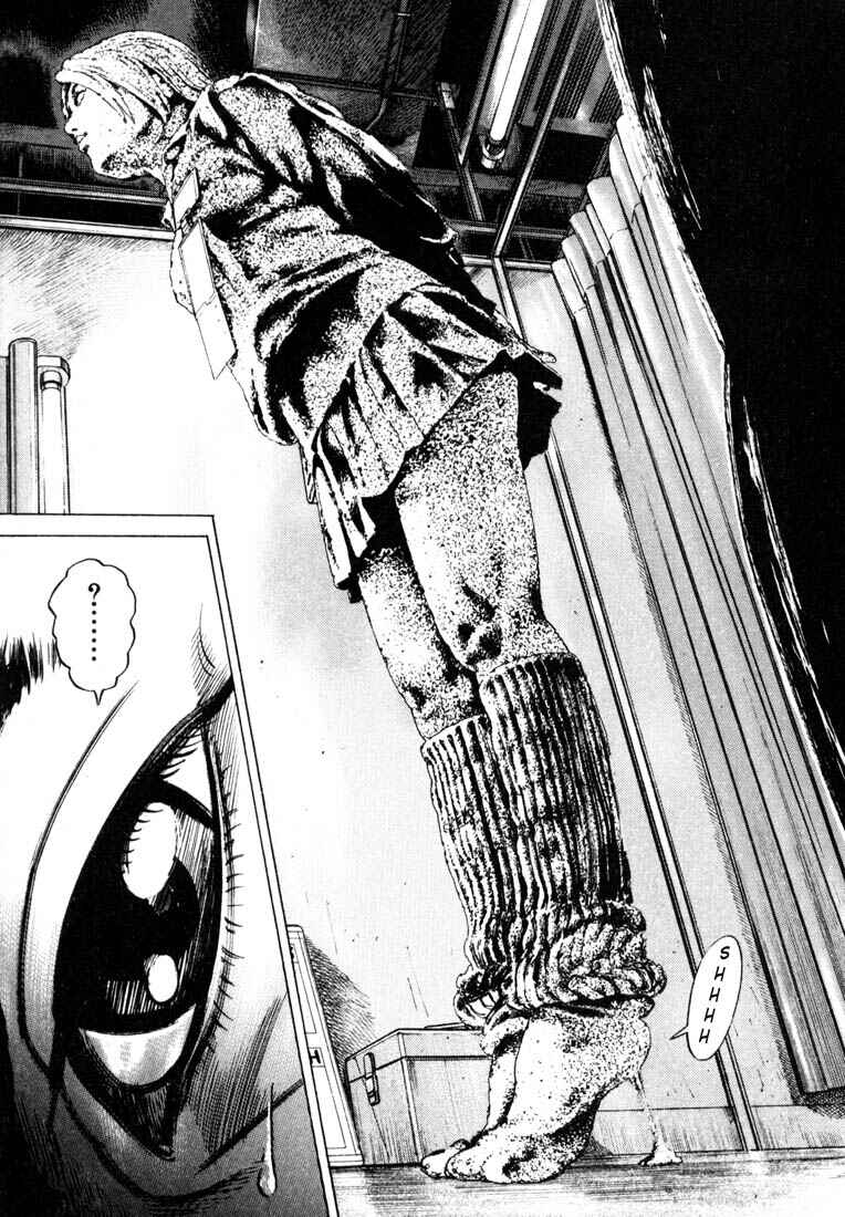 Page 121 Chapter Unknown_4133 Homunculus