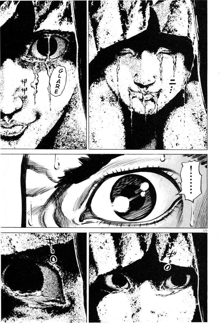 Page 131 Chapter Unknown_4133 Homunculus