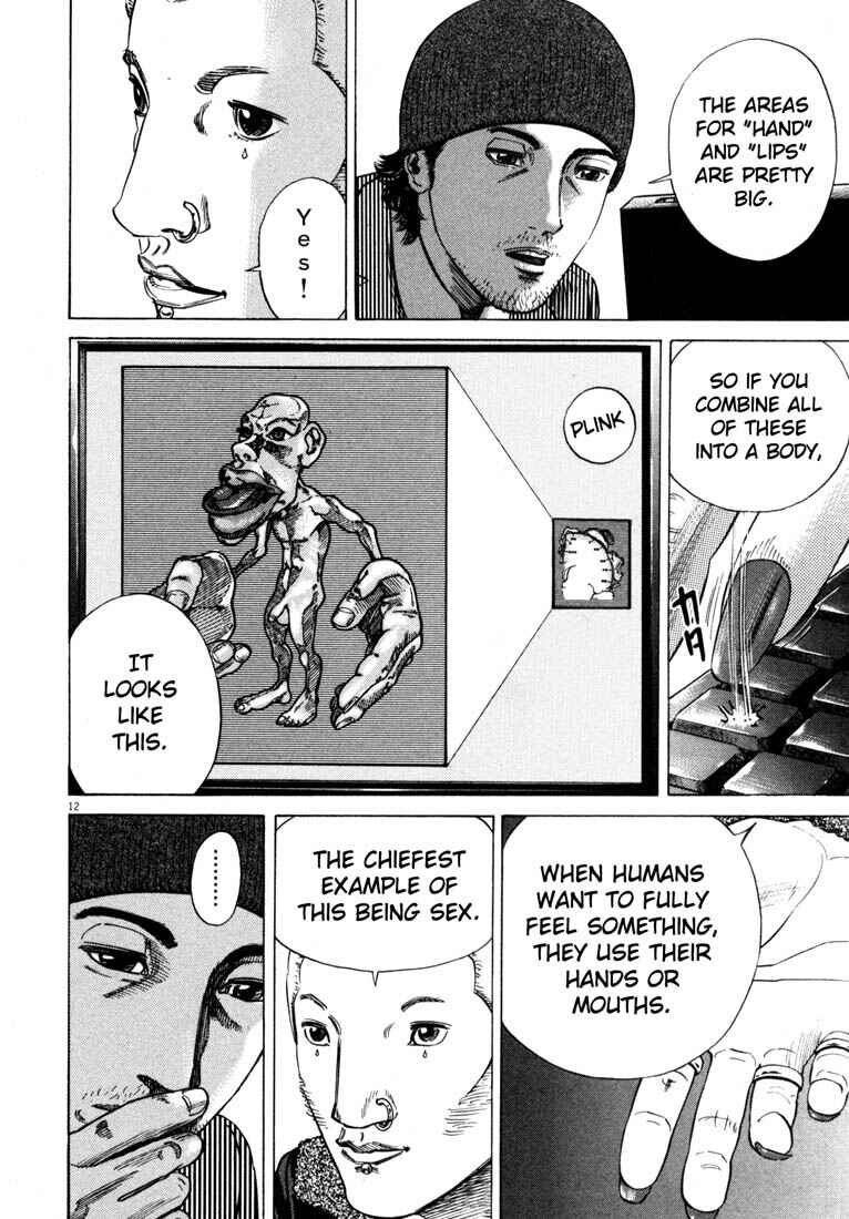 Page 15 Chapter Unknown_4133 Homunculus