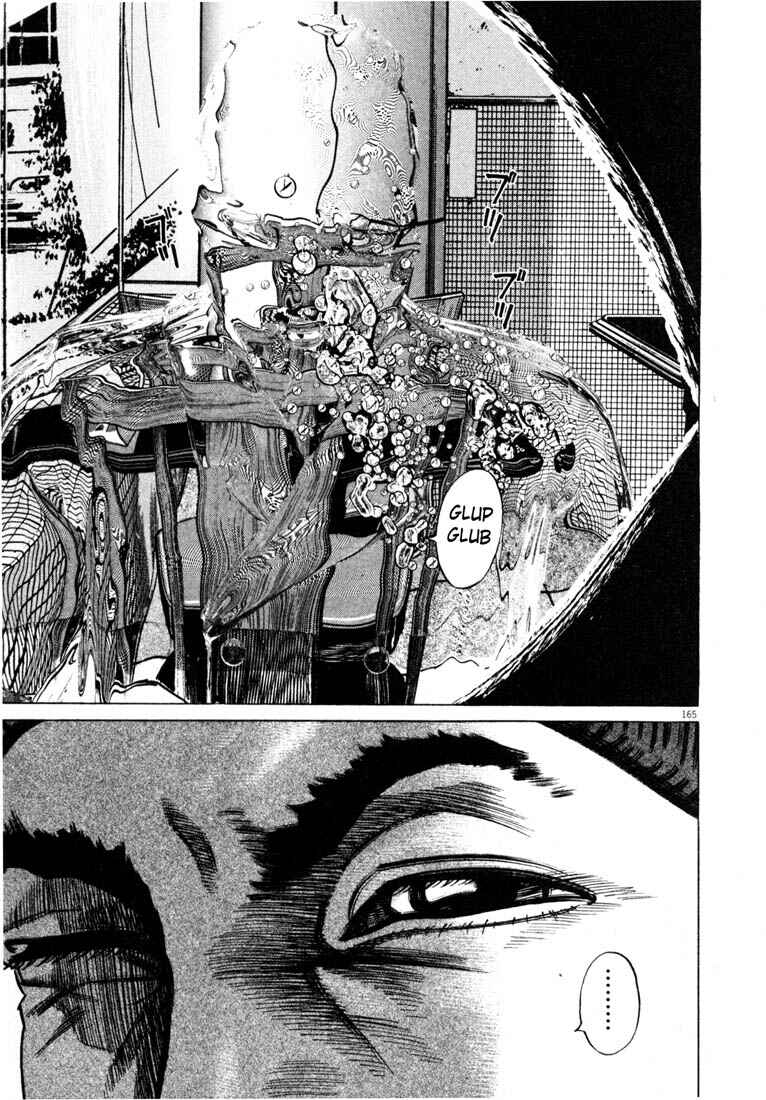 Page 167 Chapter Unknown_4133 Homunculus