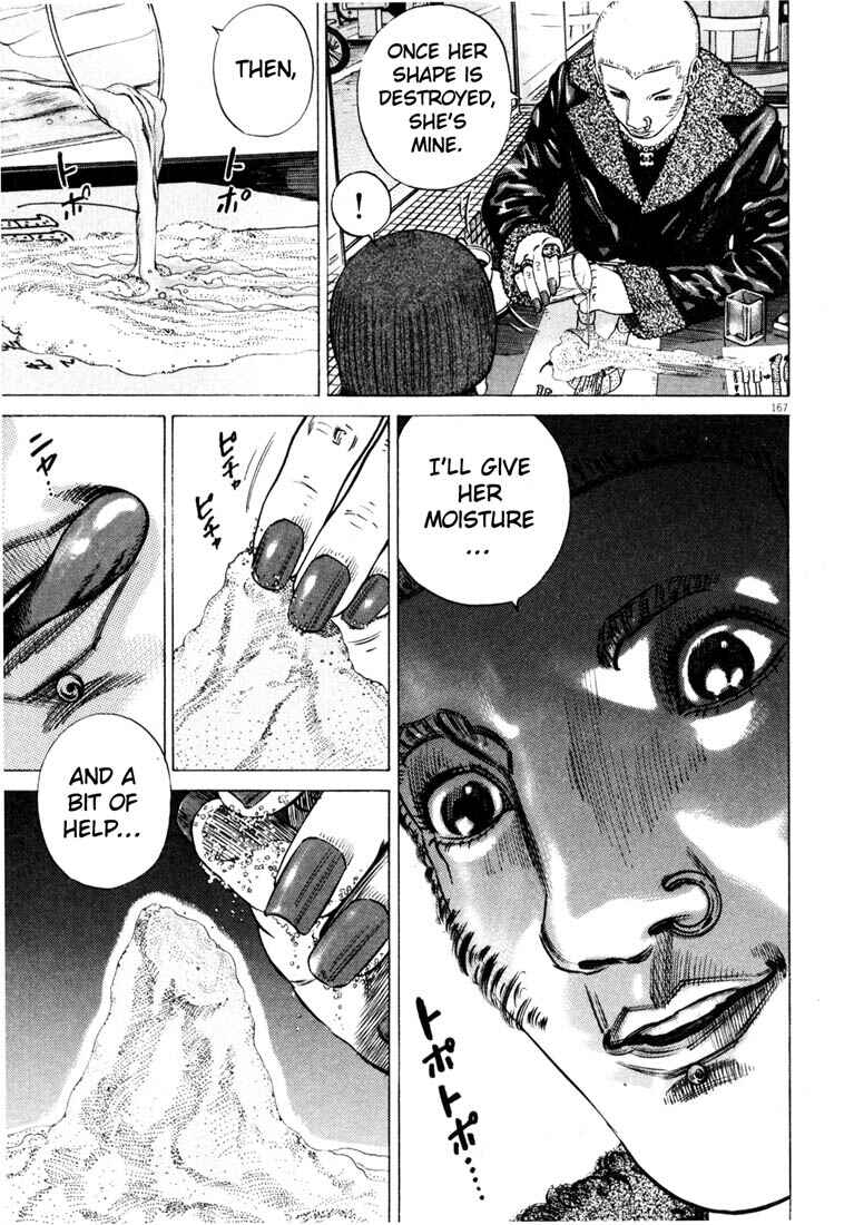 Page 169 Chapter Unknown_4133 Homunculus