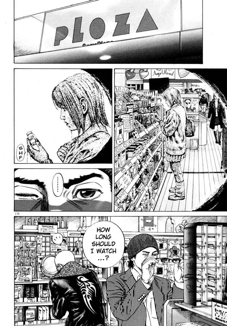 Page 176 Chapter Unknown_4133 Homunculus