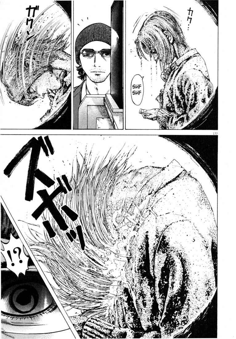 Page 179 Chapter Unknown_4133 Homunculus