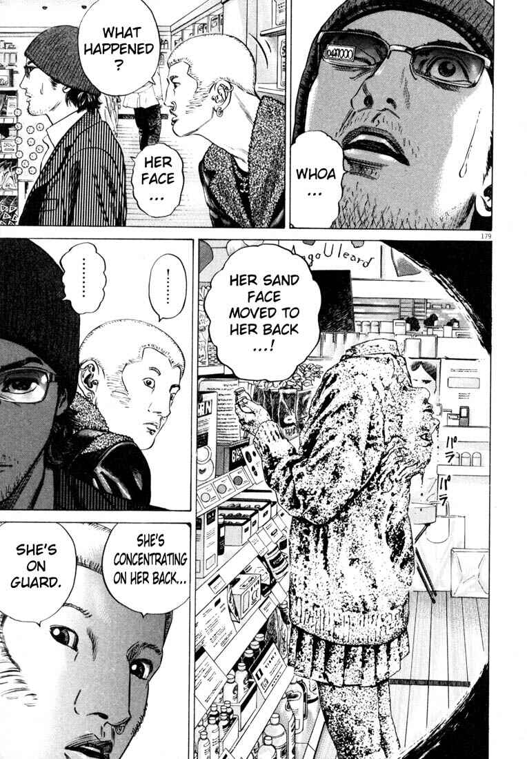 Page 181 Chapter Unknown_4133 Homunculus