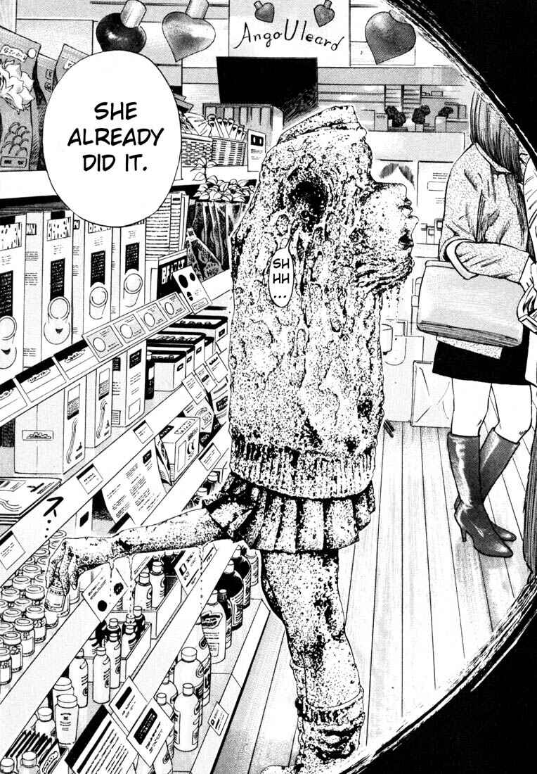 Page 183 Chapter Unknown_4133 Homunculus