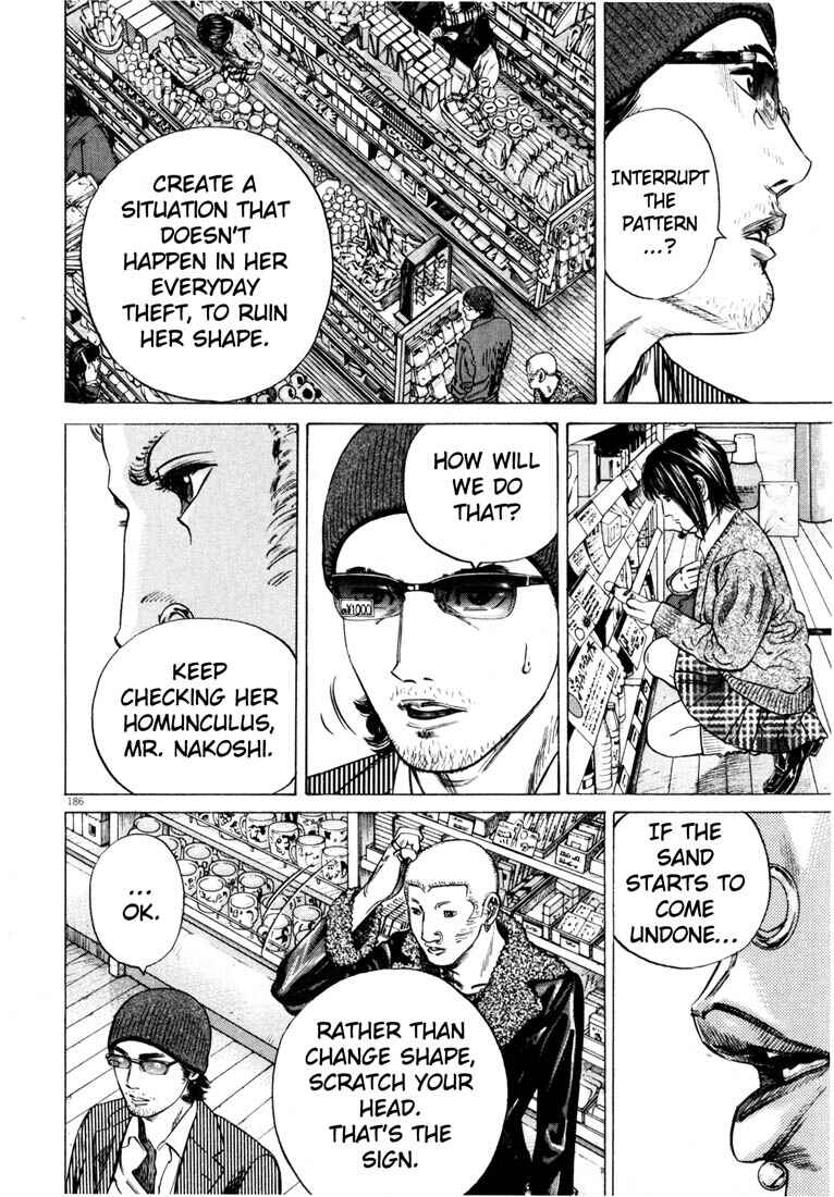 Page 188 Chapter Unknown_4133 Homunculus