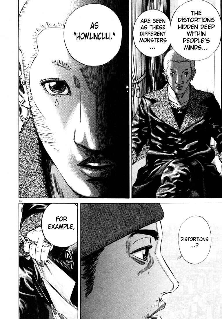 Page 19 Chapter Unknown_4133 Homunculus