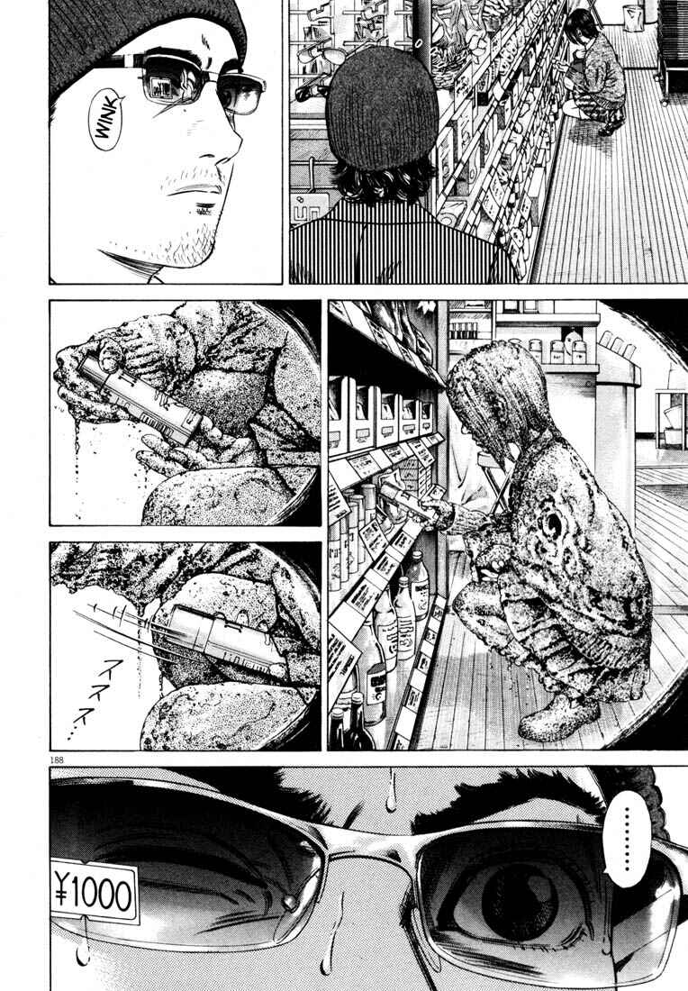 Page 190 Chapter Unknown_4133 Homunculus