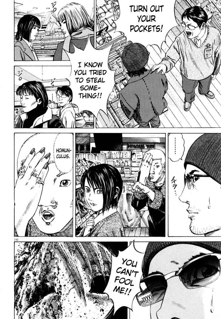 Page 192 Chapter Unknown_4133 Homunculus