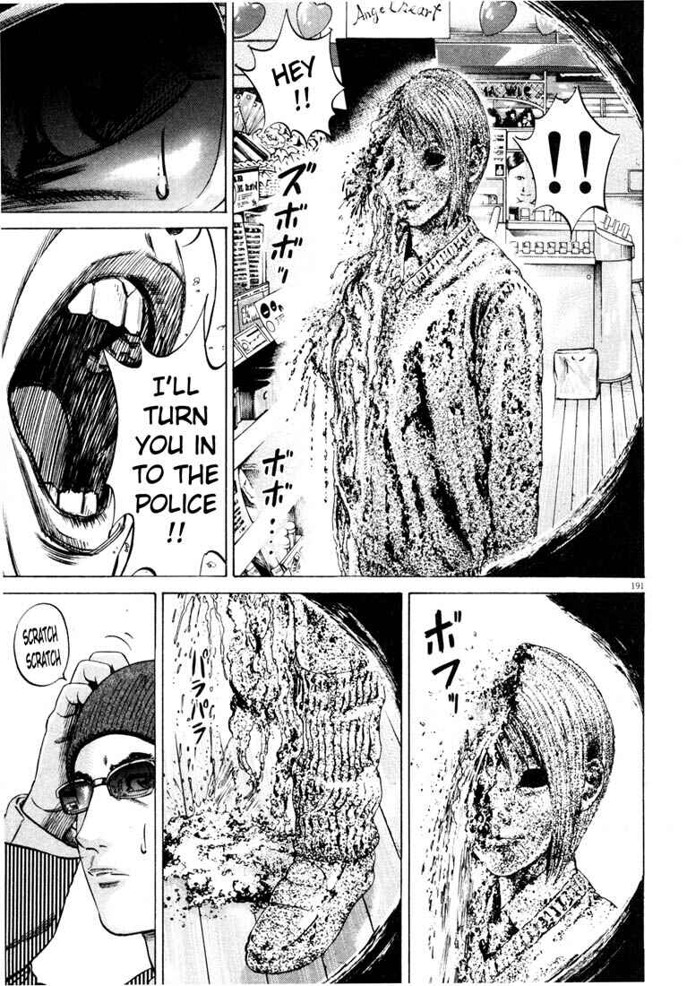 Page 193 Chapter Unknown_4133 Homunculus