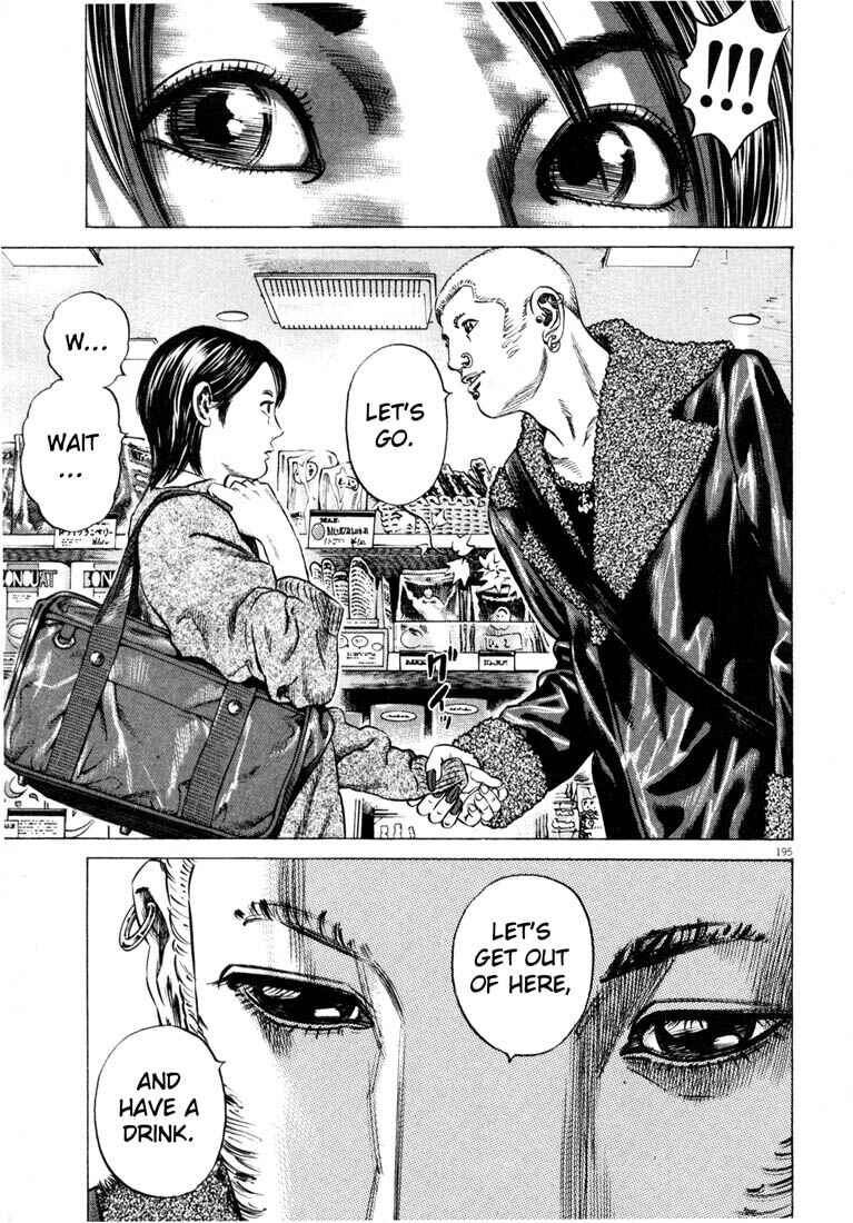 Page 197 Chapter Unknown_4133 Homunculus