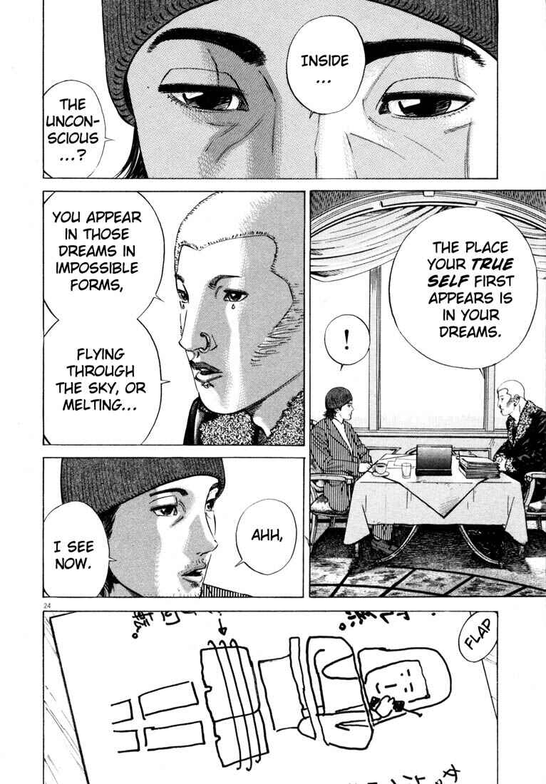 Page 27 Chapter Unknown_4133 Homunculus