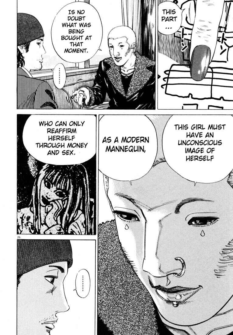 Page 29 Chapter Unknown_4133 Homunculus