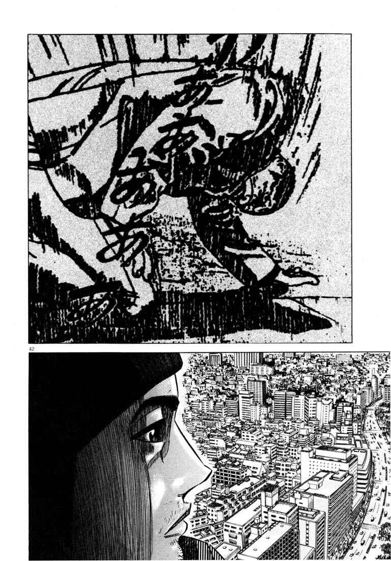 Page 45 Chapter Unknown_4133 Homunculus