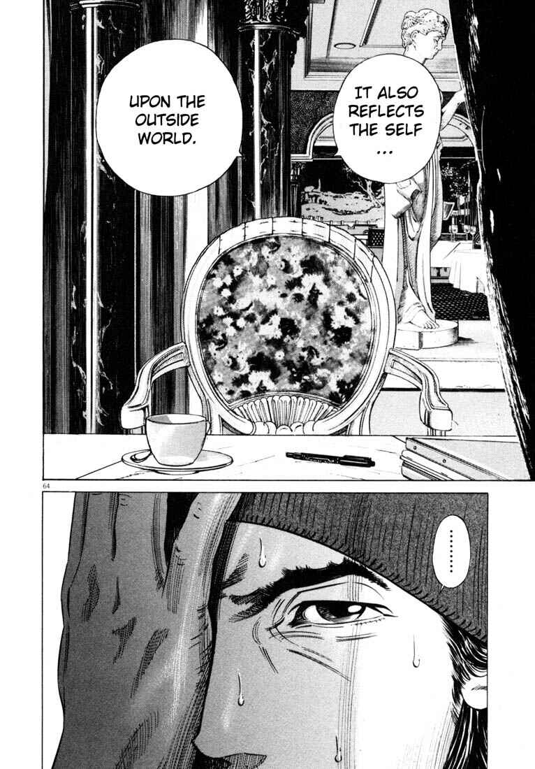 Page 67 Chapter Unknown_4133 Homunculus
