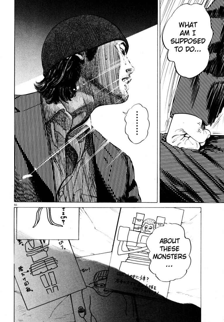 Page 69 Chapter Unknown_4133 Homunculus