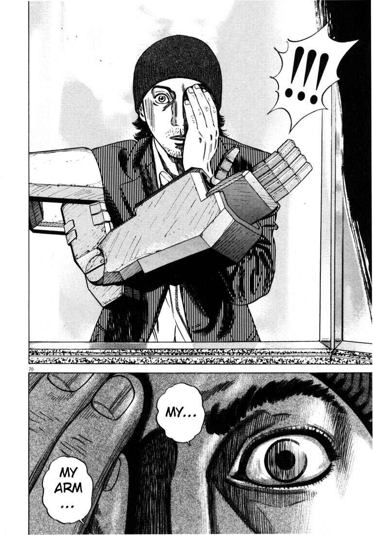 Page 73 Chapter Unknown_4133 Homunculus