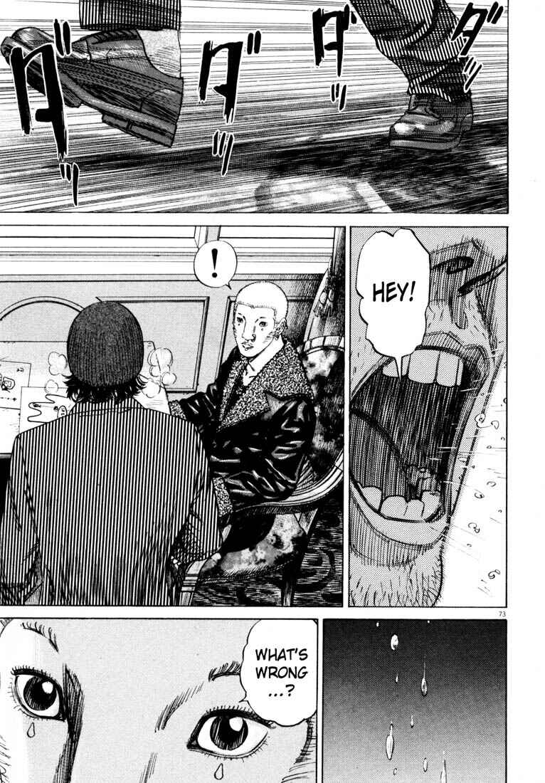 Page 76 Chapter Unknown_4133 Homunculus