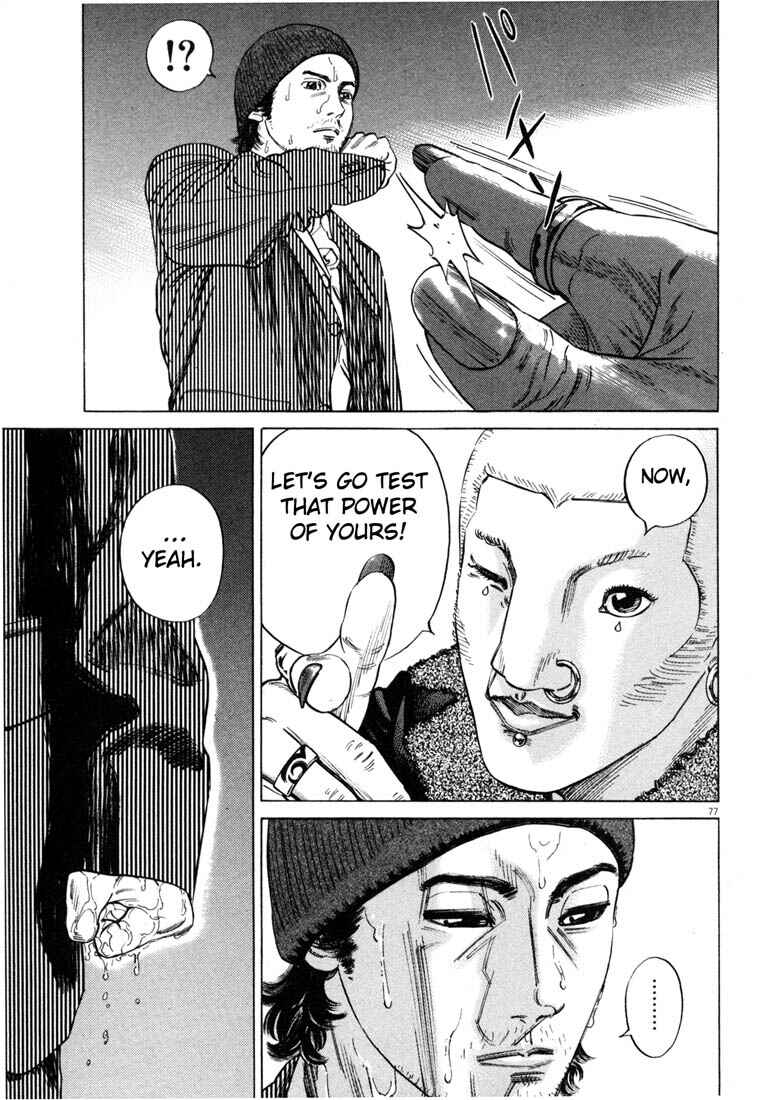 Page 80 Chapter Unknown_4133 Homunculus