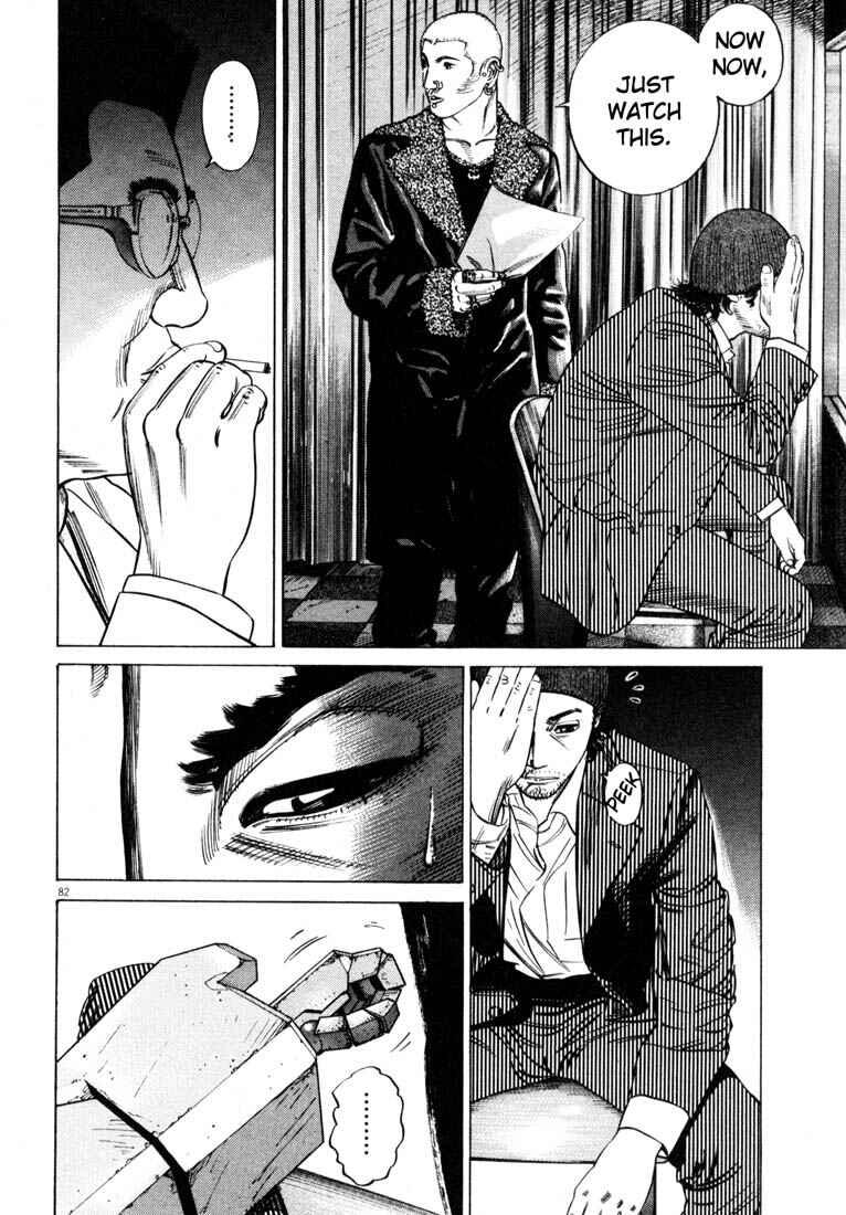 Page 85 Chapter Unknown_4133 Homunculus