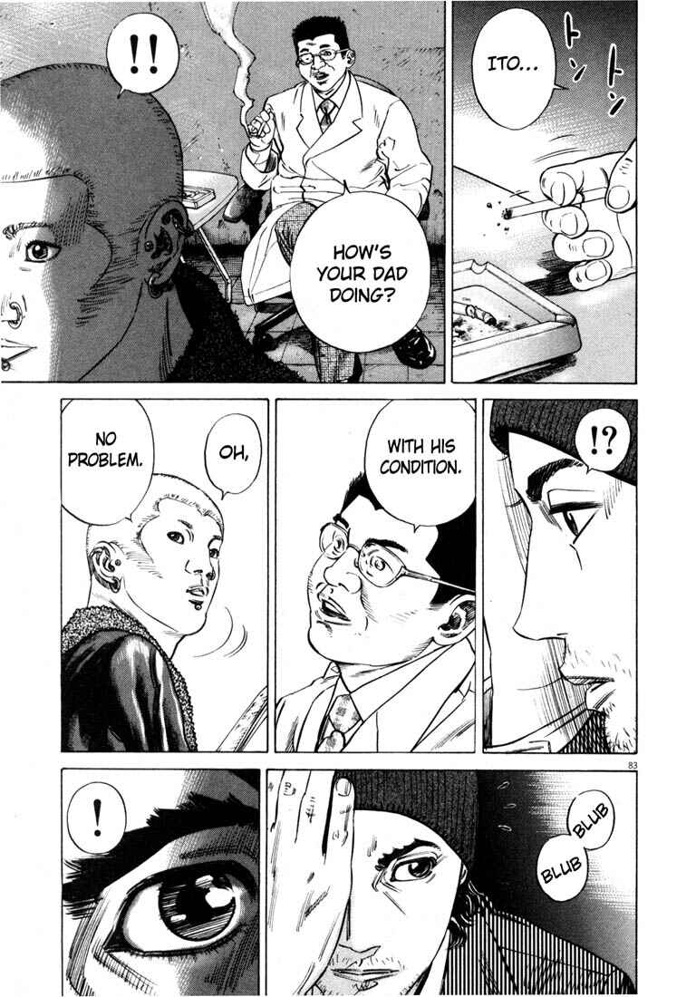 Page 86 Chapter Unknown_4133 Homunculus