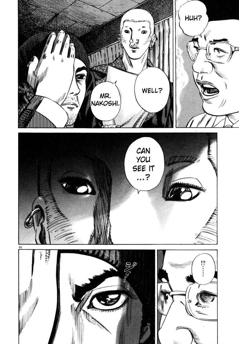 Page 89 Chapter Unknown_4133 Homunculus