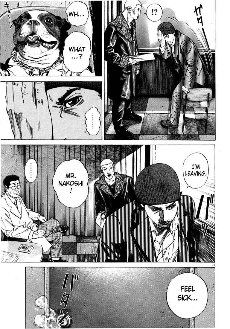 Page 96 Chapter Unknown_4133 Homunculus