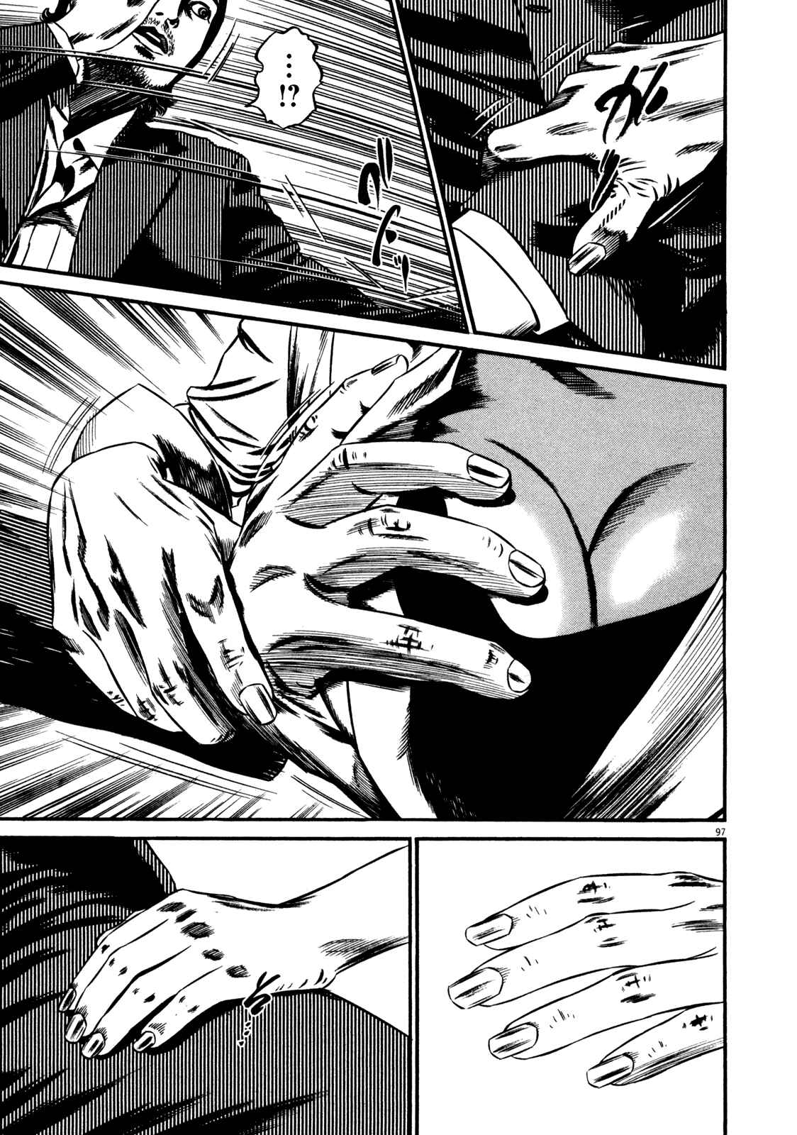 Page 100 Chapter 1 Homunculus