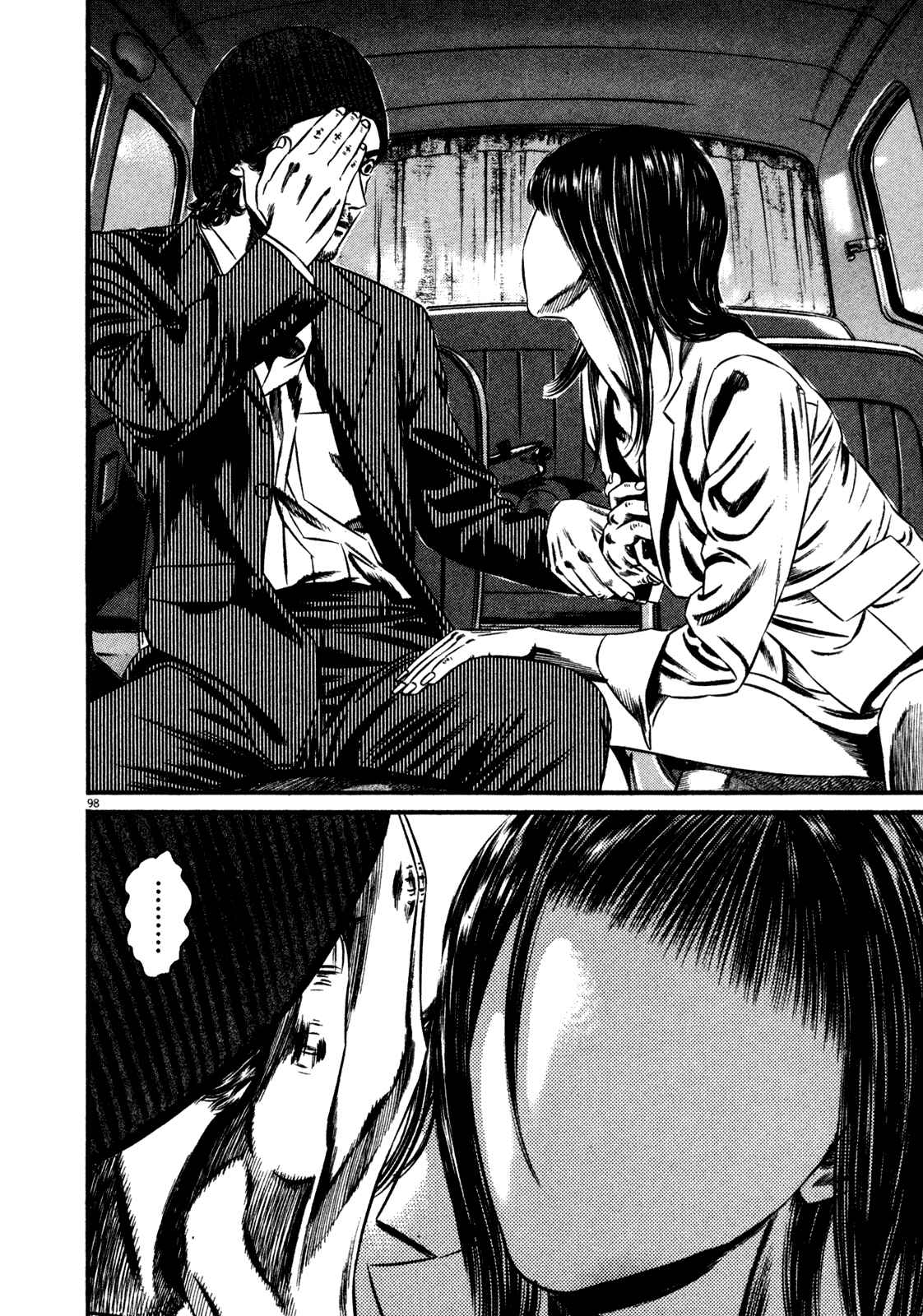 Page 101 Chapter 1 Homunculus