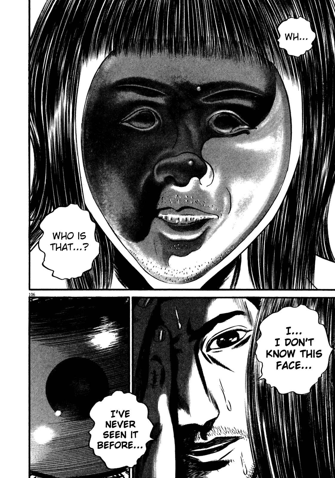 Page 109 Chapter 1 Homunculus