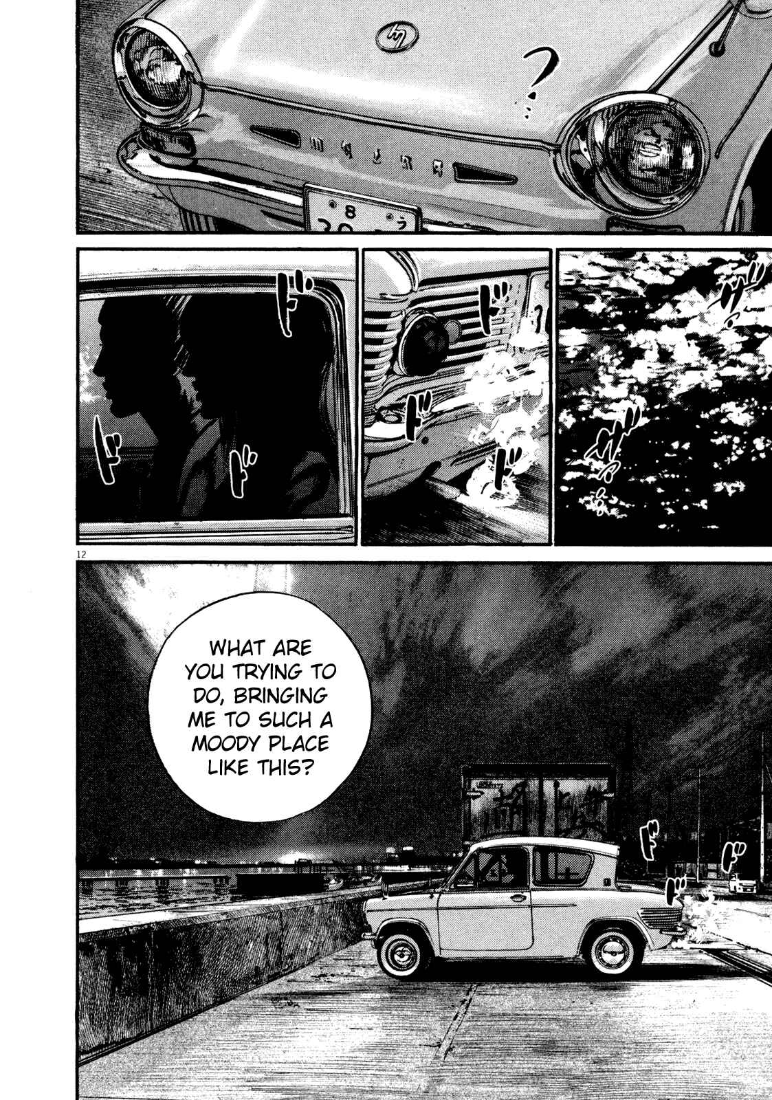 Page 16 Chapter 1 Homunculus